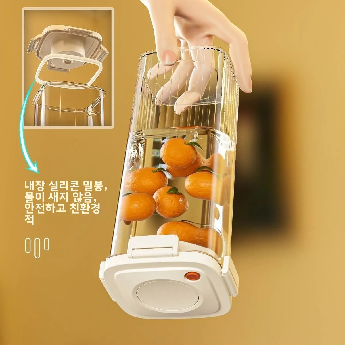 Food Storage Vacuum - البلاستيك فراغ مختومة خزان القهوة فراغ