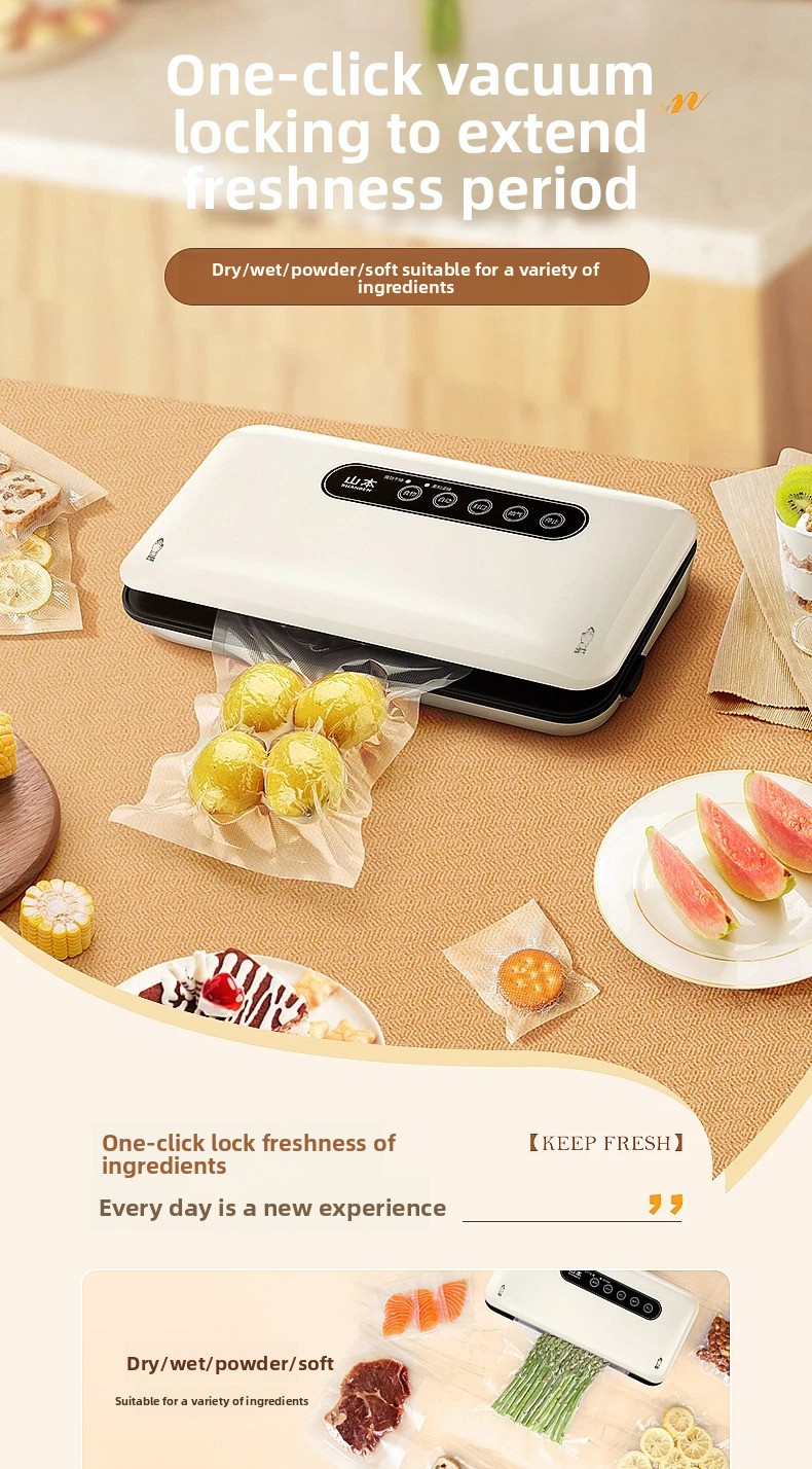 Food Storage Vacuum - آلة تفريغ الهواء صغيرة الحجم أوتوماتيكية