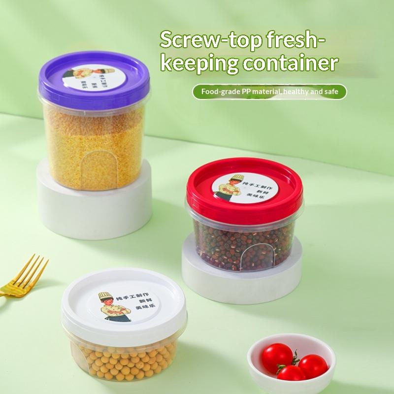 Food Storage Glass Round - 4 قطع من علب حفظ الطعام
