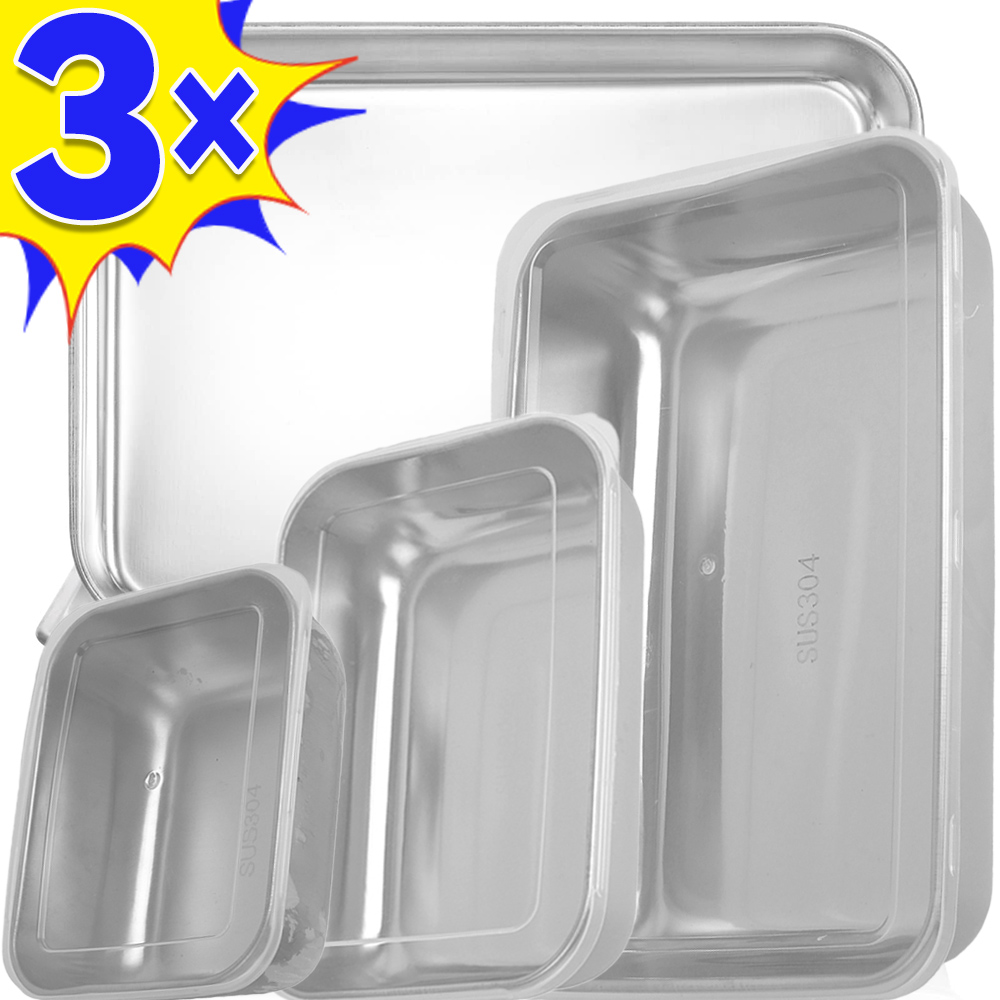 Food Storage Metal Box - صندوق تخزين الطعام من الفولاذ المقاوم