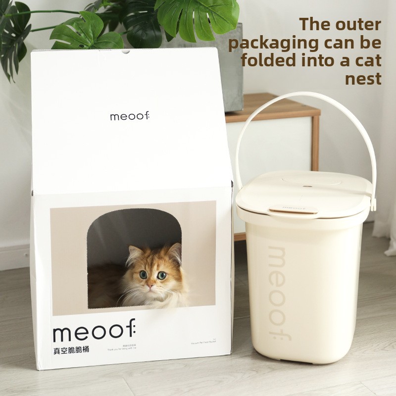 Food Storage Pet - أوعية تخزين الحبوب المفرغة من الهواء،