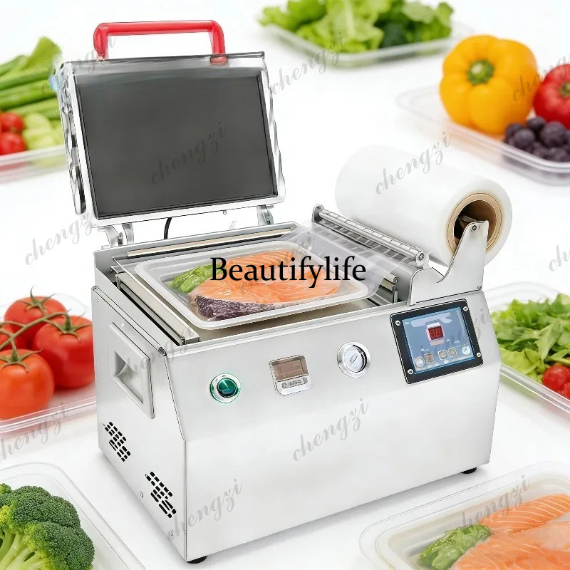 Food Storage Vacuum - جهاز تفريغ الهواء المحمول A81 خفيف