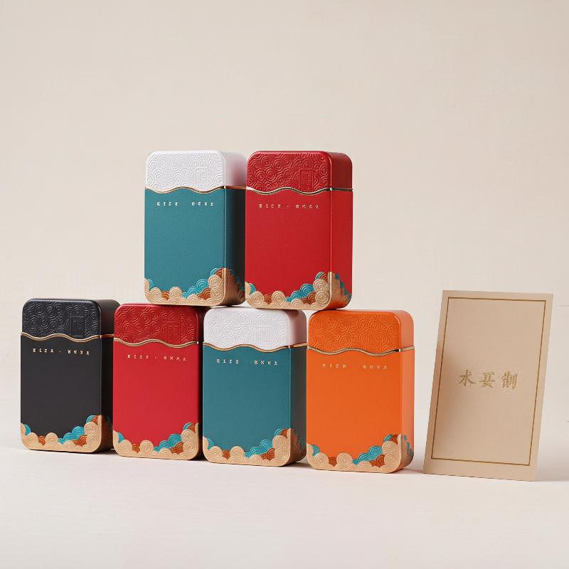 Food Storage Metal Box - صندوق تخزين شاي معدني مستطيل الشكل