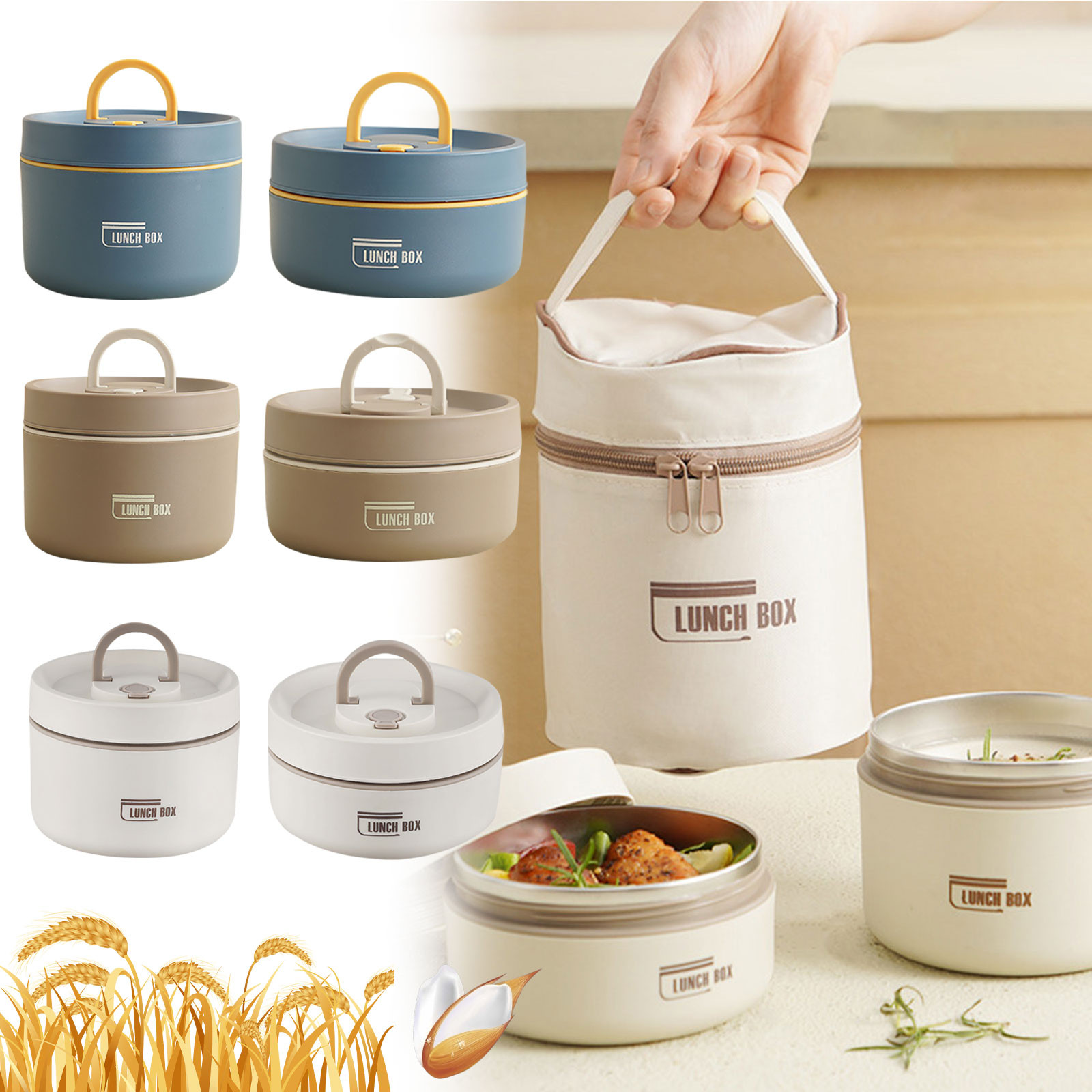 Food Storage Metal Box - صندوق غداء حراري من الفولاذ المقاوم