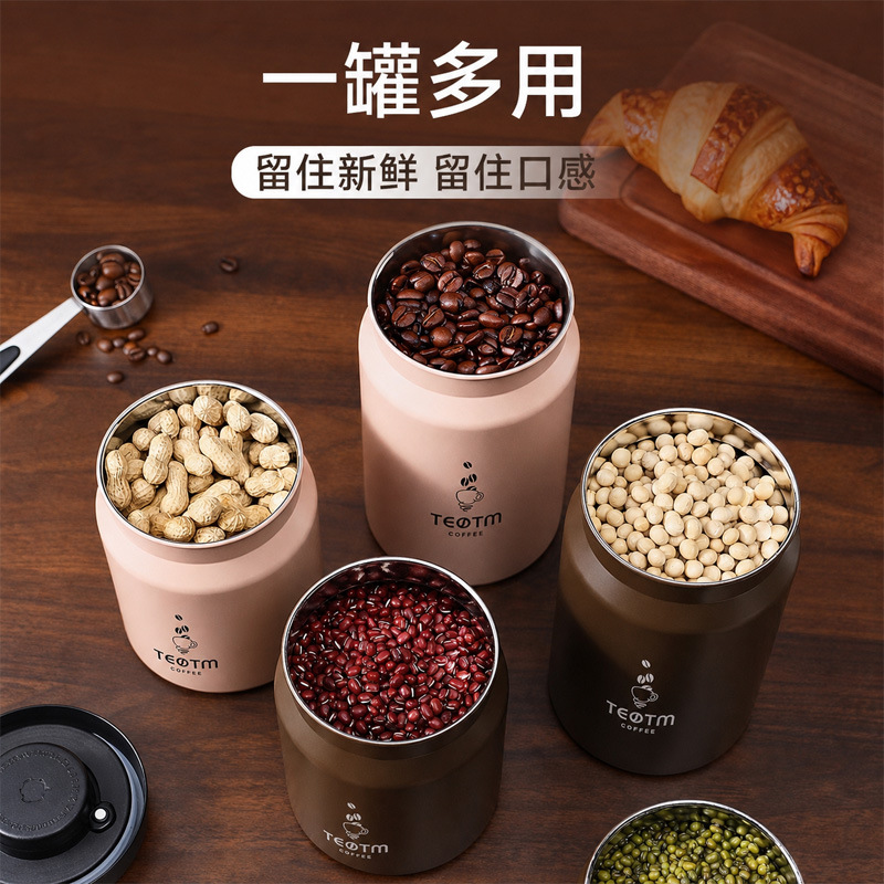 خزان محكم الإغلاق لحبوب القهوة - مراجعة Food Storage Vacuum وسعره