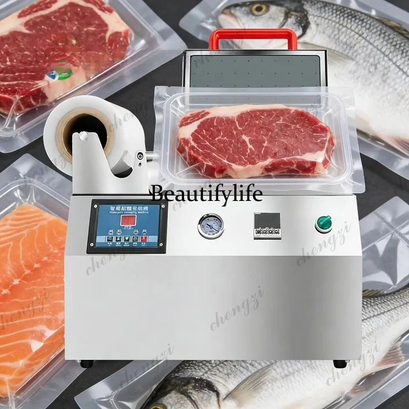 جهاز تفريغ الهواء المحمول A81  - مراجعة Food Storage Vacuum وسعره