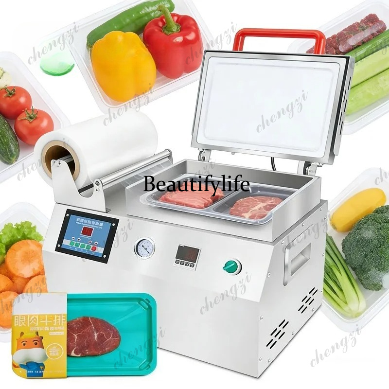 جهاز تفريغ الهواء المحمول A81  - مراجعة Food Storage Vacuum وسعره