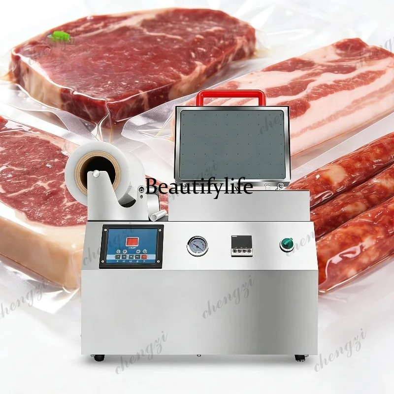 جهاز تفريغ الهواء المحمول A81  - مراجعة Food Storage Vacuum وسعره