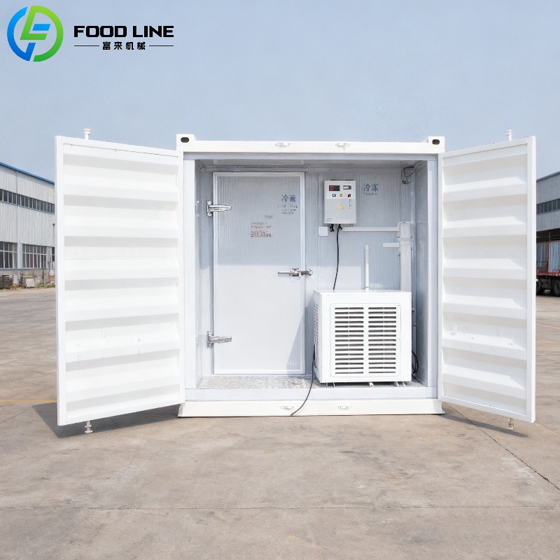 وحدة تبريد مخصصة لغرف التبريد  - مراجعة Food Storage Facilities وسعره