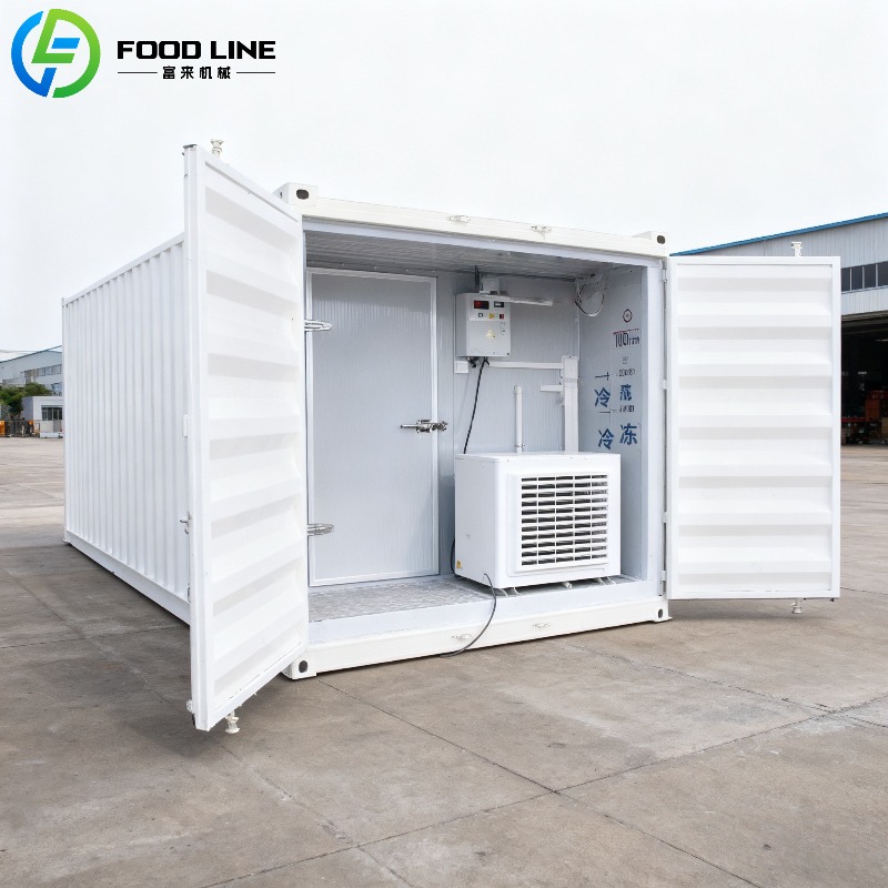 وحدة تبريد مخصصة لغرف التبريد  - مراجعة Food Storage Facilities وسعره