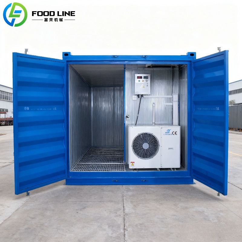وحدة تبريد مخصصة لغرف التبريد  - مراجعة Food Storage Facilities وسعره