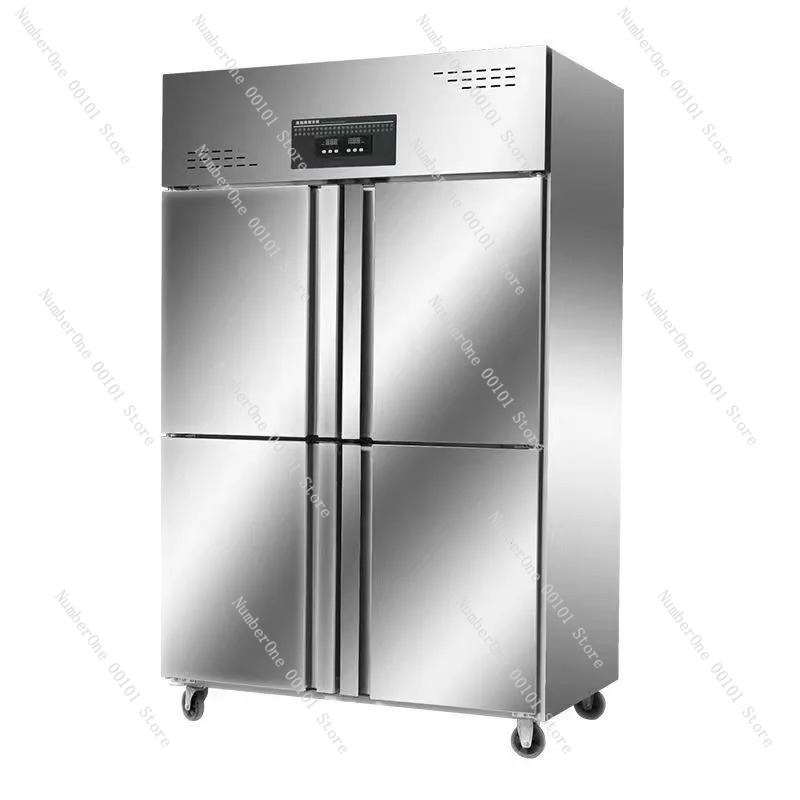 ثلاجة تجارية بأربعة أبواب - وح - مراجعة Food Storage In Restaurant وسعره